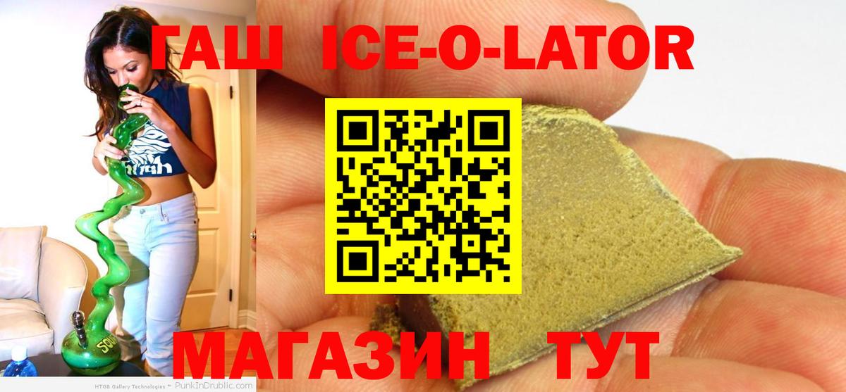 A PVP Моздок