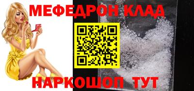 гашишное масло Гагарин