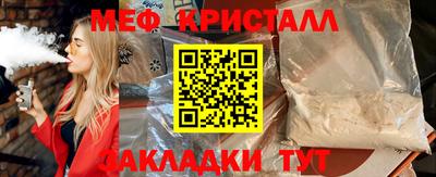 PSILOCYBIN Гай
