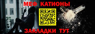 гашишное масло Гагарин