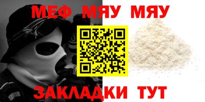 гашишное масло Гагарин