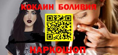 PSILOCYBIN Гай