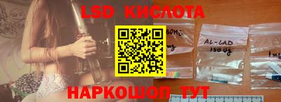 PSILOCYBIN Гай