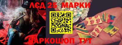 гашишное масло Гагарин