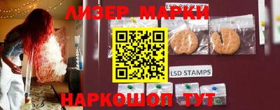 PSILOCYBIN Гай
