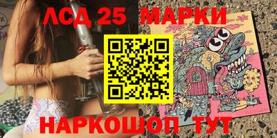 бошки Гатчина