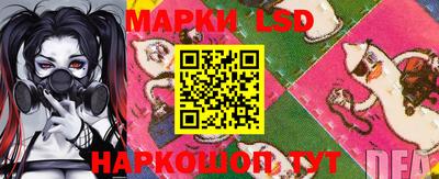 бошки Гатчина