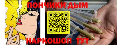 гашишное масло Гагарин