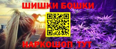 PSILOCYBIN Гай