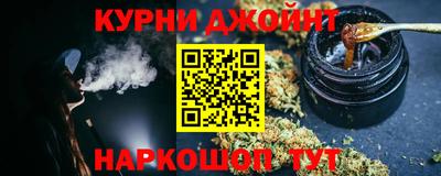 PSILOCYBIN Гай