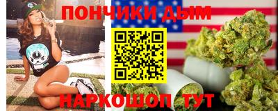 PSILOCYBIN Гай