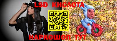 гашишное масло Гагарин