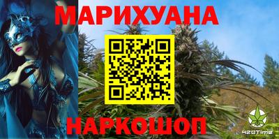 PSILOCYBIN Гай