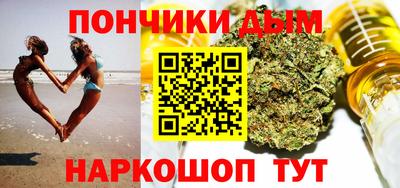 PSILOCYBIN Гай