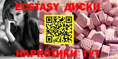 гашишное масло Гагарин