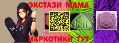 PSILOCYBIN Гай