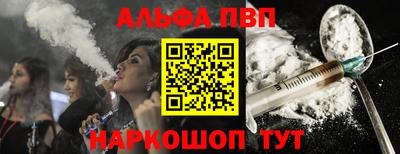 PSILOCYBIN Гай