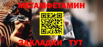 бошки Гатчина