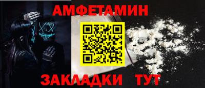 PSILOCYBIN Гай