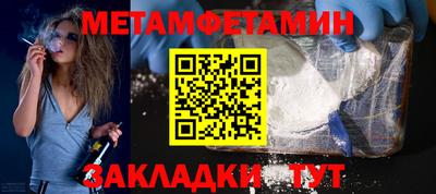 гашишное масло Гагарин