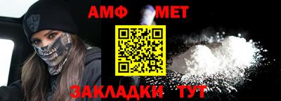гашишное масло Гагарин