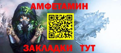 бошки Гатчина