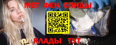 бошки Гатчина