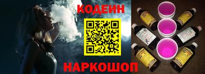прущий лед Старая Купавна