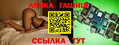 PSILOCYBIN Гай