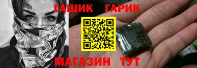 PSILOCYBIN Гай