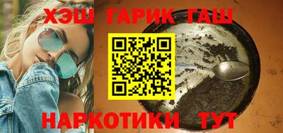 PSILOCYBIN Гай