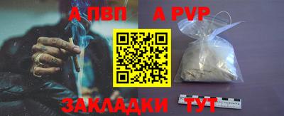 гашишное масло Гагарин