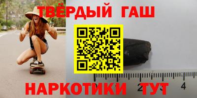 бошки Гатчина