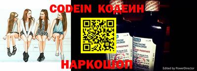 бошки Гатчина