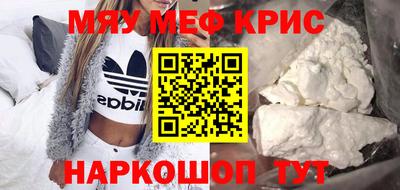 бошки Гатчина