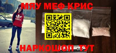 гашишное масло Гагарин